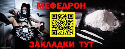 хмурый Славгород