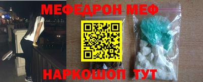 хмурый Славгород