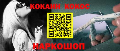 хмурый Славгород