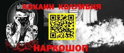 хмурый Славгород