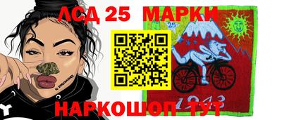 хмурый Славгород