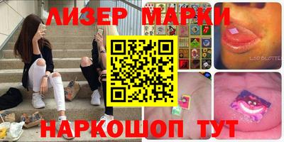 mdpv Сланцы