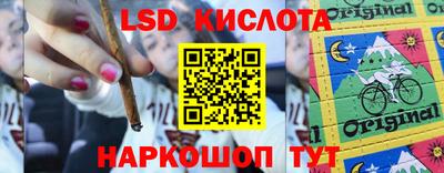 mdpv Сланцы