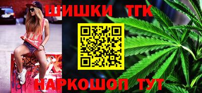 mdpv Сланцы