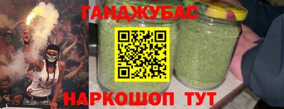 хмурый Славгород