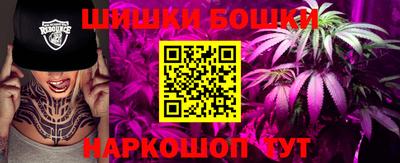 mdpv Сланцы