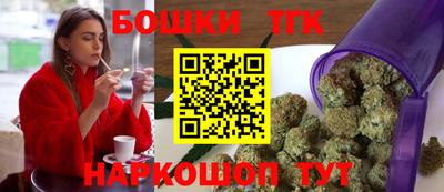 прущая мука Славянск-на-Кубани