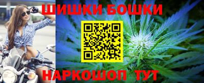 хмурый Славгород