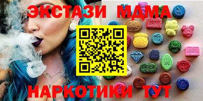 хмурый Славгород