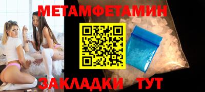 хмурый Славгород