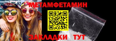 хмурый Славгород