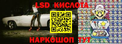 mdpv Сланцы