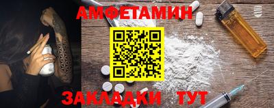 mdpv Сланцы