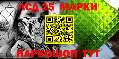 хмурый Славгород