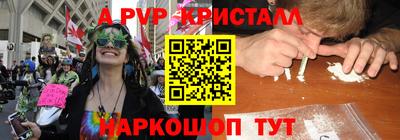хмурый Славгород