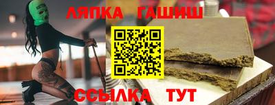 хмурый Славгород