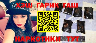 хмурый Славгород