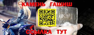 хмурый Славгород