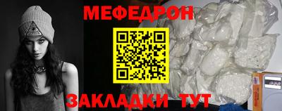 хмурый Славгород