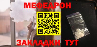 хмурый Славгород