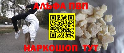 хмурый Славгород